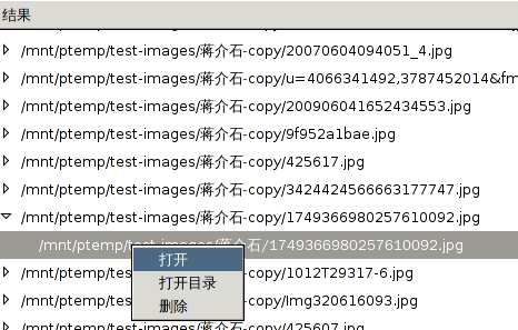 fdupves-Klara.0.1-1rightclick.png