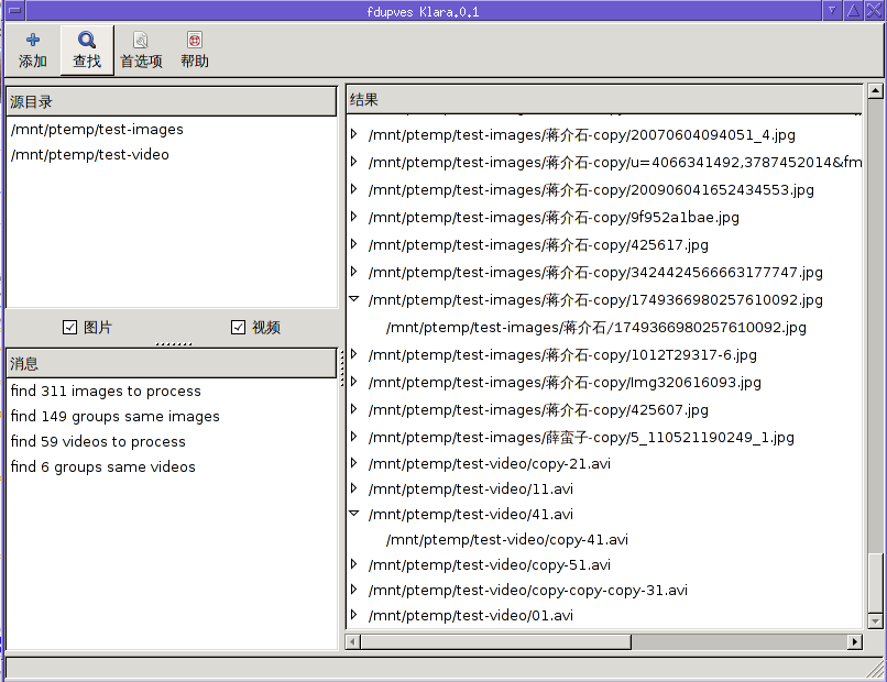 fdupves-Klara.0.1-find.png