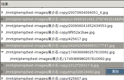 fdupves-Klara.0.1-mrightclick.png